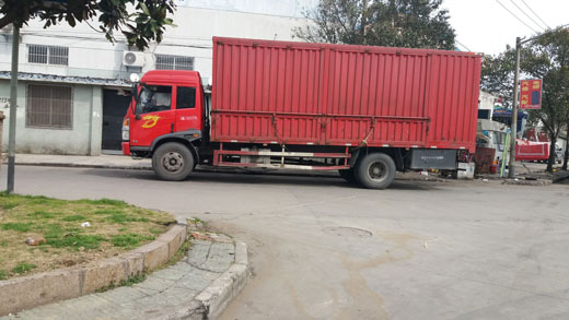 偉博物流貨運(yùn)卡車(chē)